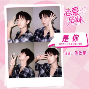 裸体学院(校园H)
