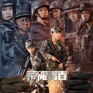 裸体学院(校园H)
