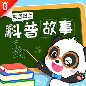 裸体学院(校园H)
