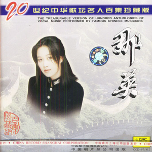 裸体学院(校园H)
