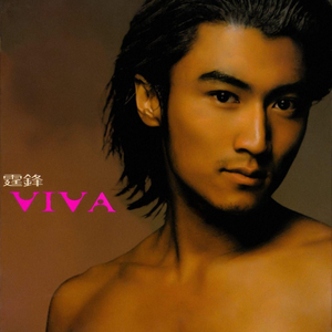 裸体学院(校园H)
