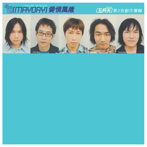 裸体学院(校园H)
