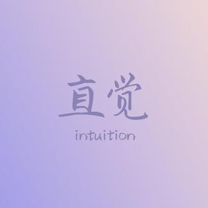 裸体学院(校园H)
