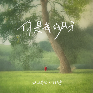 裸体学院(校园H)
