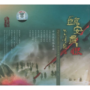 裸体学院(校园H)
